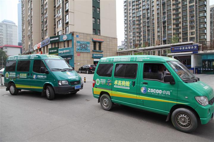 2016年美缝剂施工十佳小区