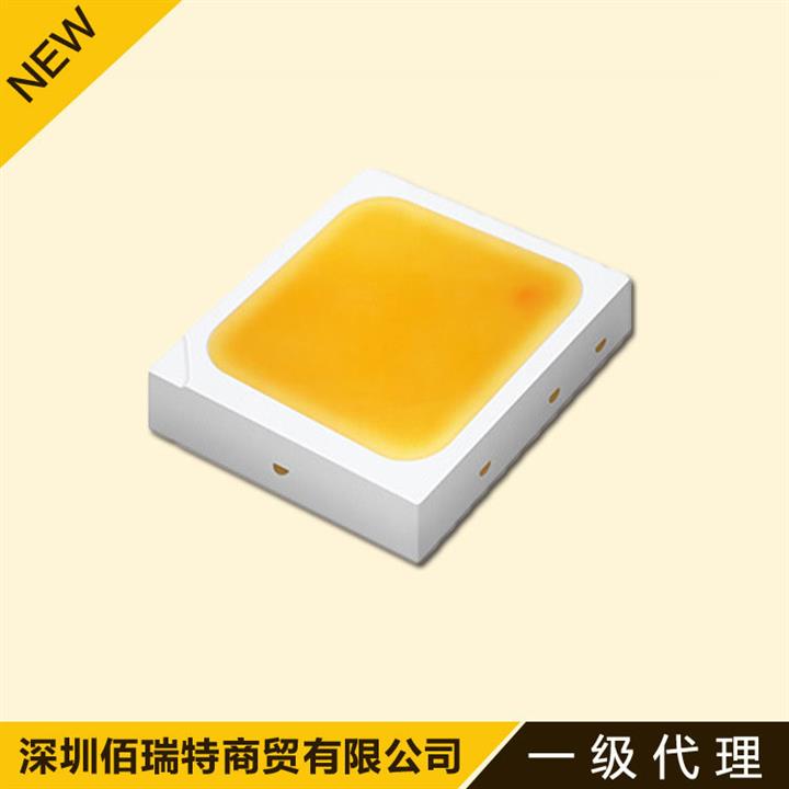 三星3030暖白灯珠