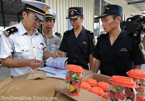 食品標籤備案丨食品進口備案丨食品衛生證丨食品成份檢測報告