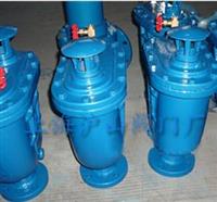 CARX复合式清水排气阀 