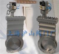 CCQ型气动超高真空插板阀 