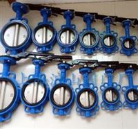 D71X手动对夹式软密封蝶阀 