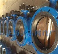 D341X蜗轮法兰式软密封蝶阀 