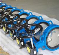 D371X蜗轮对夹式软密封蝶阀 