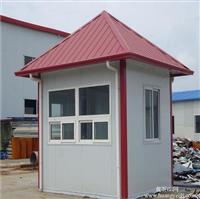 供应永嘉活动房 彩钢房 岗亭制作搭建回收