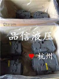 供应力士乐A11VLO190混凝土泵车主油泵齿轮泵
