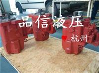 供应川崎K5V200混凝土泵车主油泵