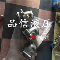 供应力士乐A10VO28混凝土泵车恒压泵