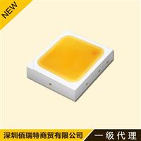 三星3030暖白灯珠