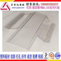 苏州PC板加工厂家