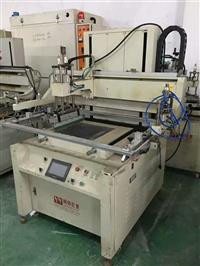 二手丝印机 深圳东莞二手半自动平面丝印机