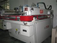 九成新大震丝印机1000900 二手半自动平面丝印机