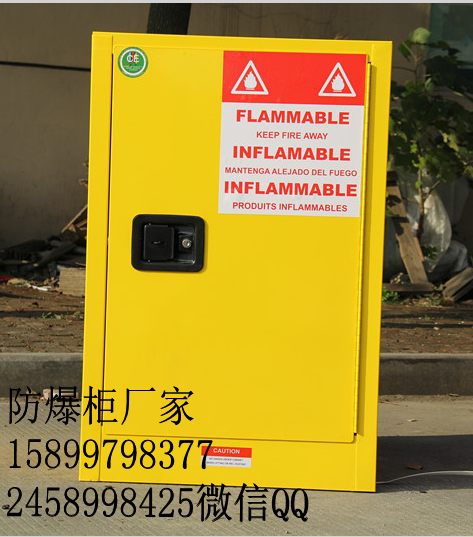 公司图片_中山市三桥机械设备销售部 - 搜了网