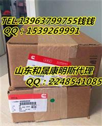 K38凸轮轴3066885凸轮轴206540康明斯厂家