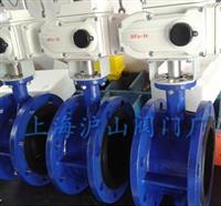 D941X电动法兰式软密封蝶阀 