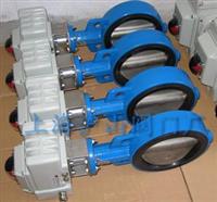 D971X电动对夹式软密封蝶阀 