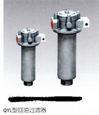 油滤器生产商
