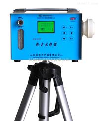 FCS-30型粉尘采样器