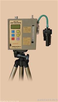 FCC-3000G防爆型个体粉尘采样器个体粉尘采样仪厂家
