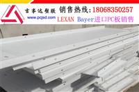 南通PC板加工 扬州PC板加工 泰州PC板加工 折弯 打孔 雕刻 铣槽