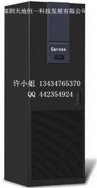 供应艾默生机房空调配件 海洛斯精密空调配件