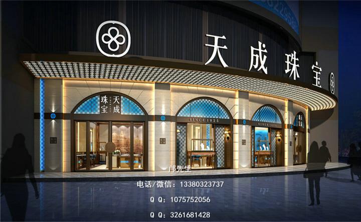 時尚大氣的珠寶店門頭裝修設計,黃金店招牌製作