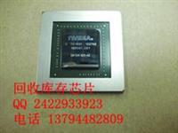 集成芯片GK104-400-A2  GK106-400-A1  GK107-450-A2