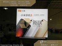 新疆昌吉可换画小米5卡布背景灯箱厂家