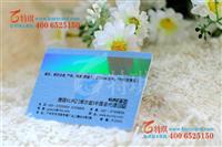 广州进口库尔兹磁条卡厂家|会员卡|贵宾卡|条码卡厂家供应