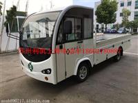 无锡常州苏州电动货车供应，量多从优