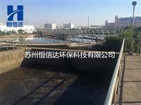 南通日本进口三菱聚丙烯酰胺pam生产厂家/厂家直发