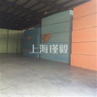抗静电波浪海绵，隔热吸音海绵