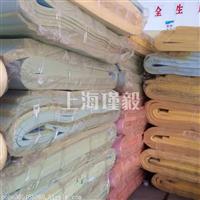 阻燃家具海绵，耐高温防火海绵