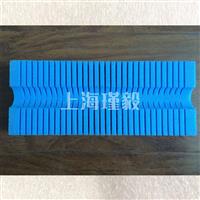 高密度EVA卡槽，料架辅助材料，EVA异形数控加工
