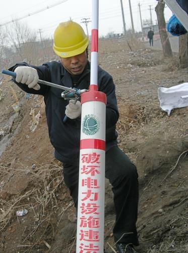 电力斜拉线保护警示套管规格