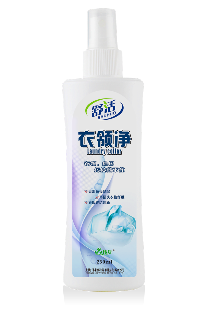 狼王 海绵百洁布