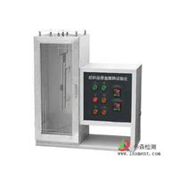 厂家直销性能稳定的纺织品垂直燃烧试验机价格