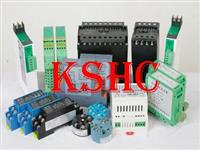 HC1525二线制隔离配电器