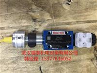 DBW20A2-52/315-6EG24N9K4