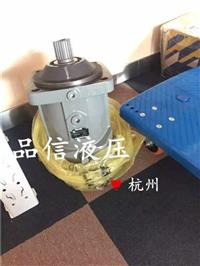 供应力士乐A6VM200HA2/63W-VAB020掘进机支架马达