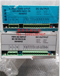 供应珊星电脑F3800 F3880注塑机电脑电源 三星注塑机电脑电源盒