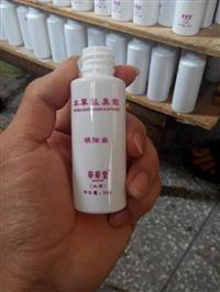 承接广州市丝印移印加工|广州白云区丝印厂|广州天河丝印移印LOGO