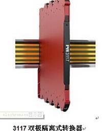 鼎永供应PR限位开关