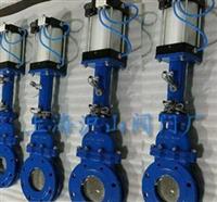 DMZ673气动暗杆对夹式刀型闸阀 