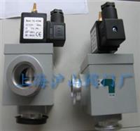 DYC-JQ型电磁真空压差阀 