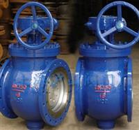 DYQ340F上装式偏心半球阀 