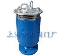 FOX型防水锤排气阀 