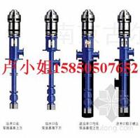 南京古尔兹水泵配件