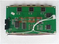 AMC-750好景电脑显示屏