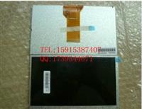 全新原装现货供应宝捷信注塑机电脑TB118/TC118显示屏 7寸液晶屏